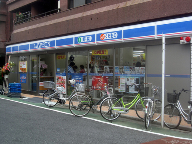 コンビニ　ローソン練馬桜台一丁目店（コンビニ）まで283m