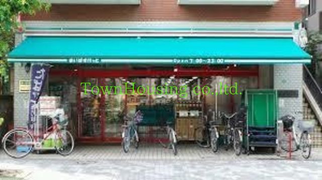 スーパー　まいばすけっと（スーパー）まで280m