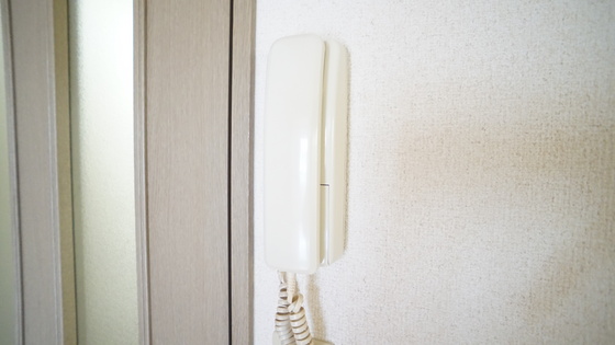 セキュリティ　ドアホン