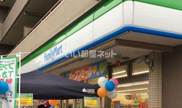コンビニ　ファミリーマート 田丸屋習志野店（コンビニ）まで1465m