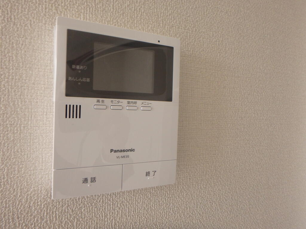 ヴァンベール緑が丘のその他写真