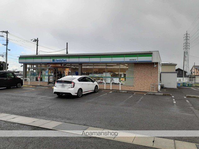 コンビニ　ファミリーマート　新居浜横水店（コンビニ）まで350m