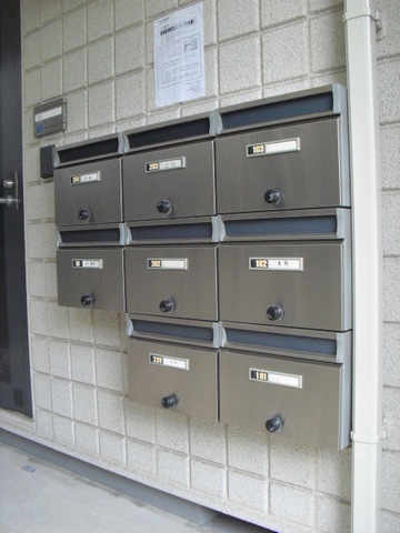 その他共有部分　集合ポスト