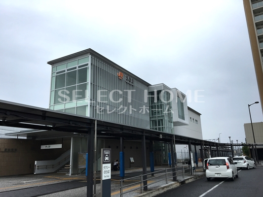 その他　ＪＲ東海道本線　相見駅（その他）まで350m