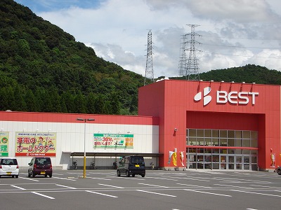 その他　ベスト電器（その他）まで1500m