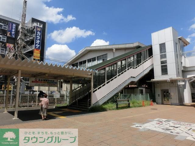 その他　南柏駅（その他）まで560m