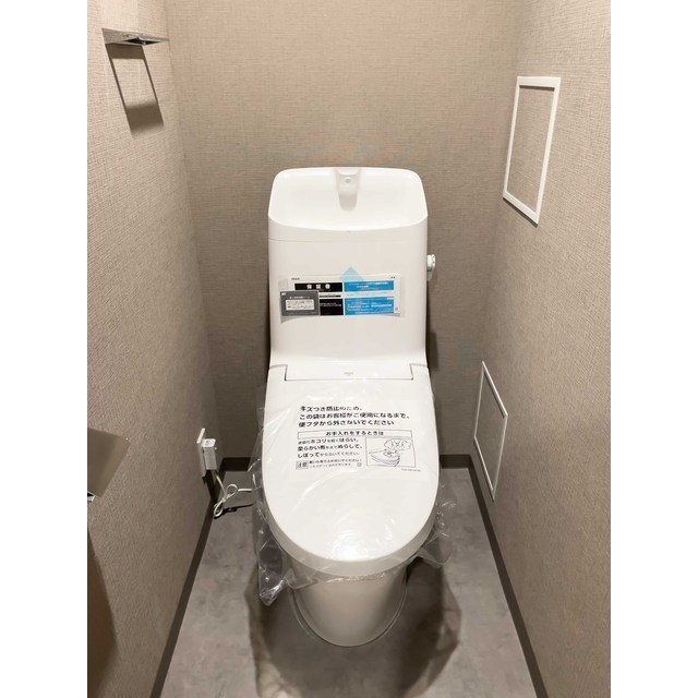 トイレ　トイレ