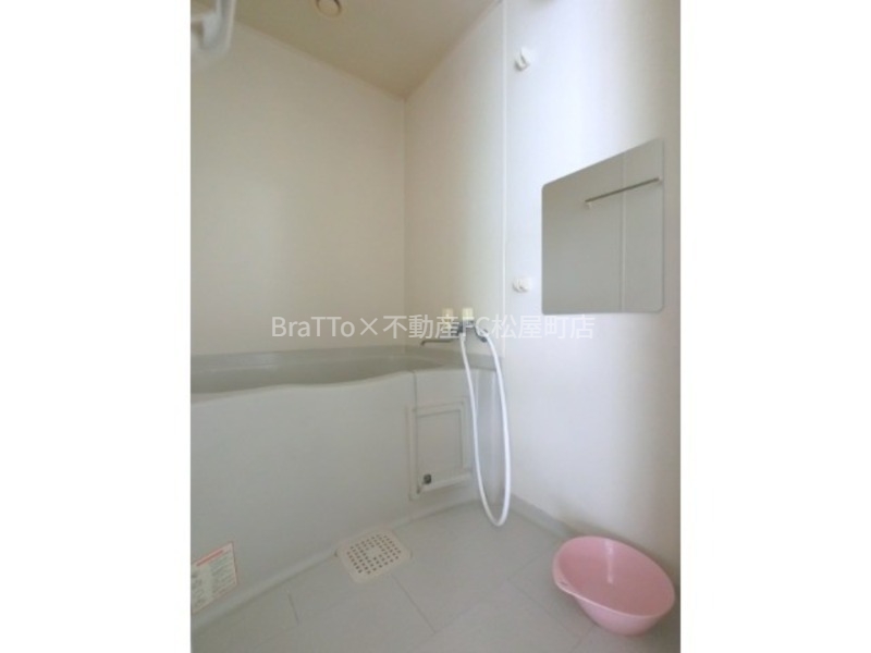 バス・シャワールーム　バス