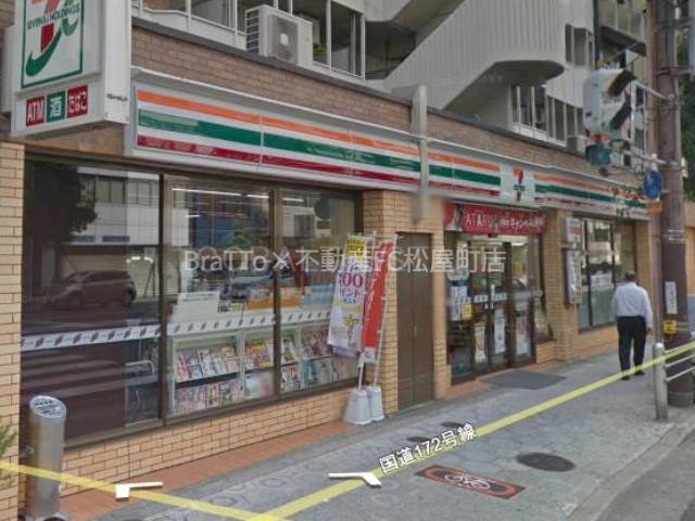 コンビニ　セブンイレブン大阪西本町2丁目店（コンビニ）まで53m