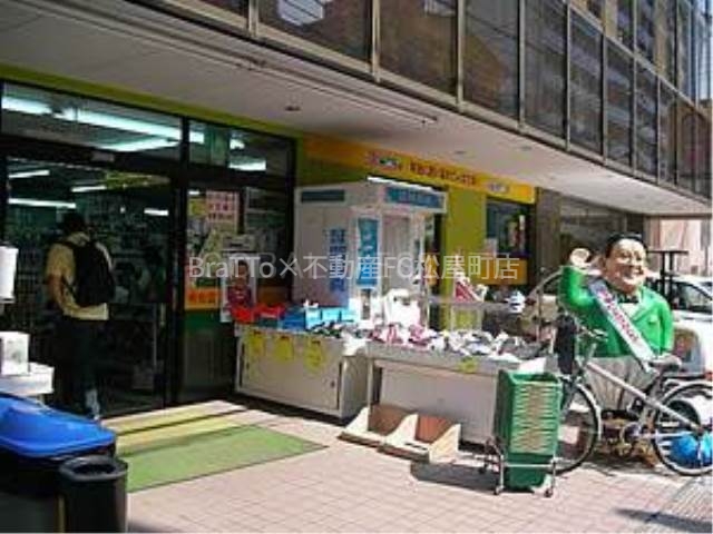 ホームセンター　ジャパン中央プチジャパン店（ホームセンター）まで1593m