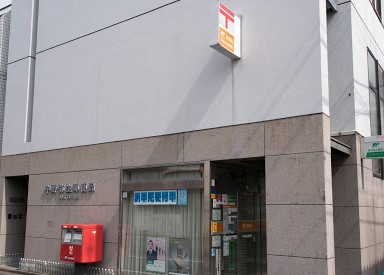 郵便局　中野弥生郵便局（郵便局）まで228m