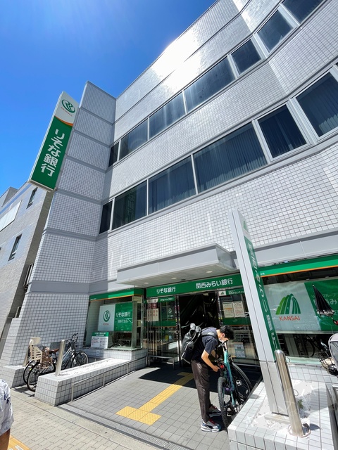 銀行　りそな銀行我孫子支店（銀行）まで331m