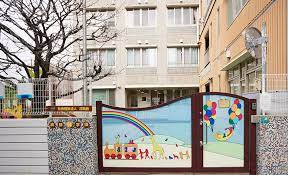 幼稚園・保育園　波除学園（幼稚園・保育園）まで271m