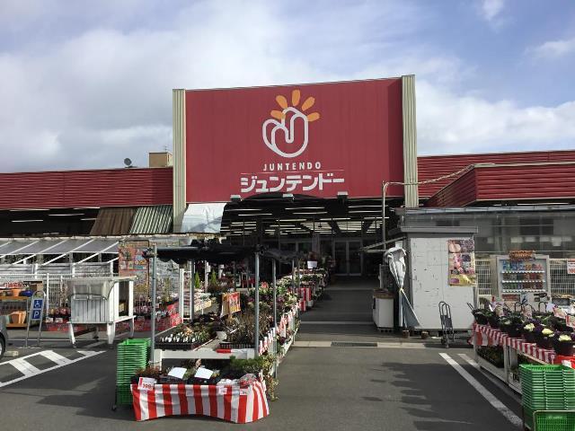 その他　ホームセンタージュンテンドー廿日（その他）まで415m