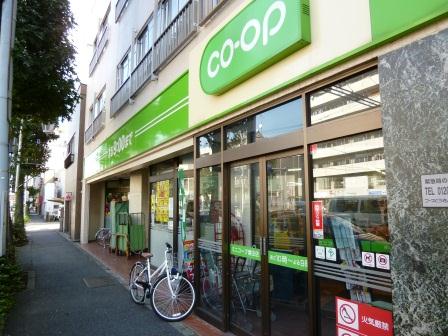 スーパー　ミニコープ瀬田店（スーパー）まで362m