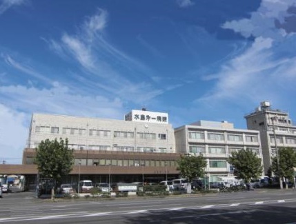 病院　医療法人水清会水島第一病院（病院）まで2697m