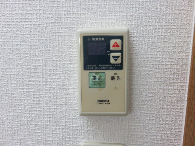 コルネッホのその他写真