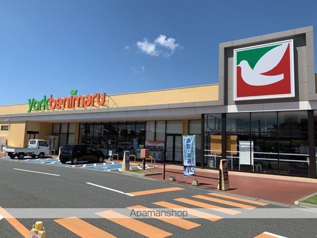 スーパー　（株）ヨークベニマル／古川店（スーパー）まで504m