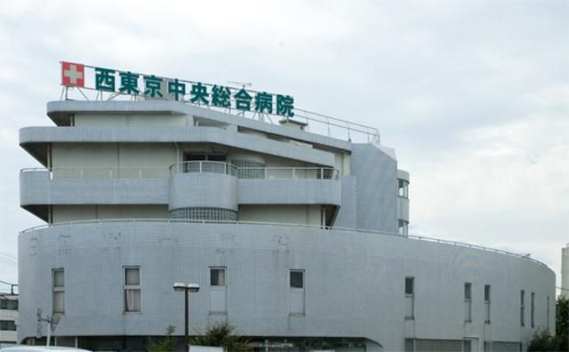 病院　中央総合病院（病院）まで954m