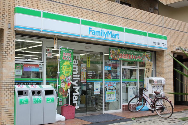 コンビニ　ファミリーマート江東門前仲町店（コンビニ）まで117m