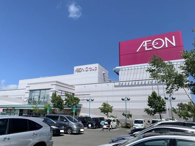 スーパー　イオンモール札幌平岡（スーパー）まで1445m