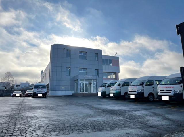 その他　美しが丘自動車学校（その他）まで818m