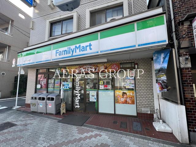 コンビニ　ファミリーマート 吉のや日本堤店（コンビニ）まで211m