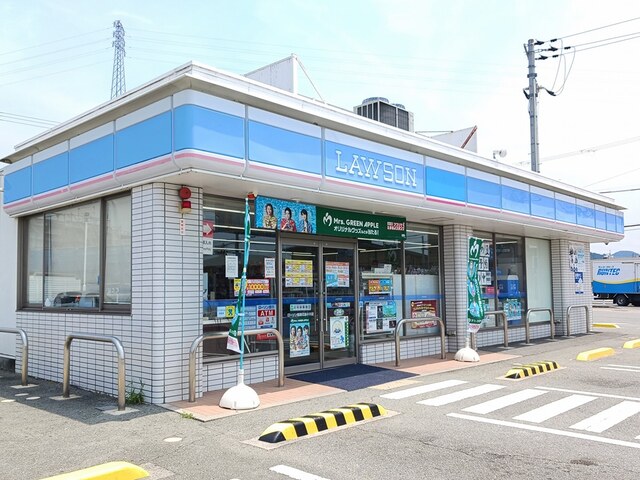 コンビニ　ローソン（コンビニ）まで650m