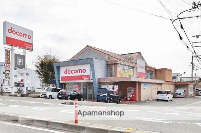 その他　ドコモショップ田宮街道店（その他）まで221m