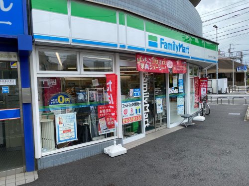 コンビニ　ファミリーマート なわてや八丁畷店（コンビニ）まで142m