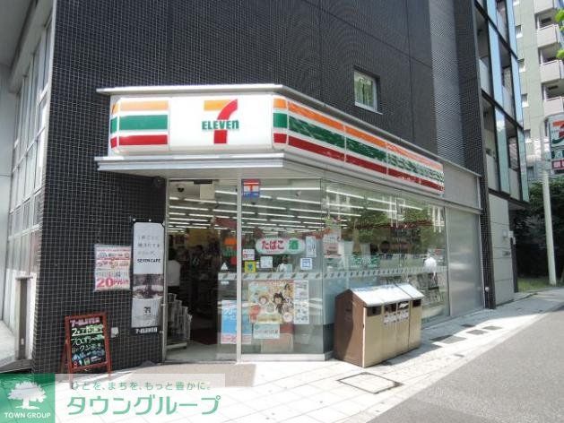 コンビニ　セブンイレブン千代田岩本町2丁目店（コンビニ）まで180m