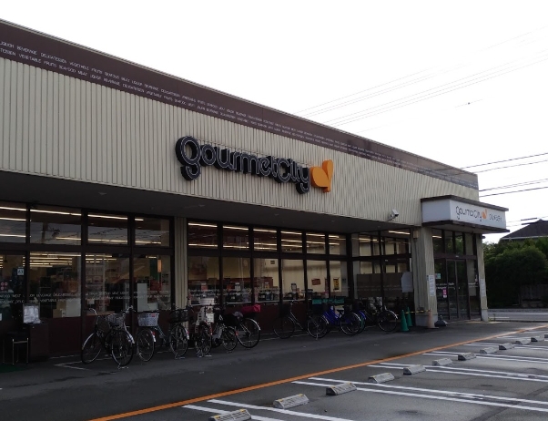 スーパー　グルメシティ尼崎大庄店（スーパー）まで892m