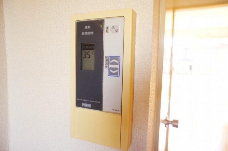 その他設備　図面と現状に相違がある場合には現状を優先