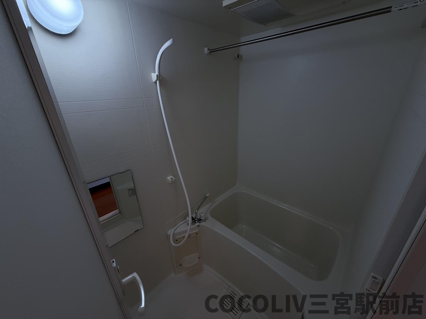 バス・シャワールーム　同物件別部屋写真