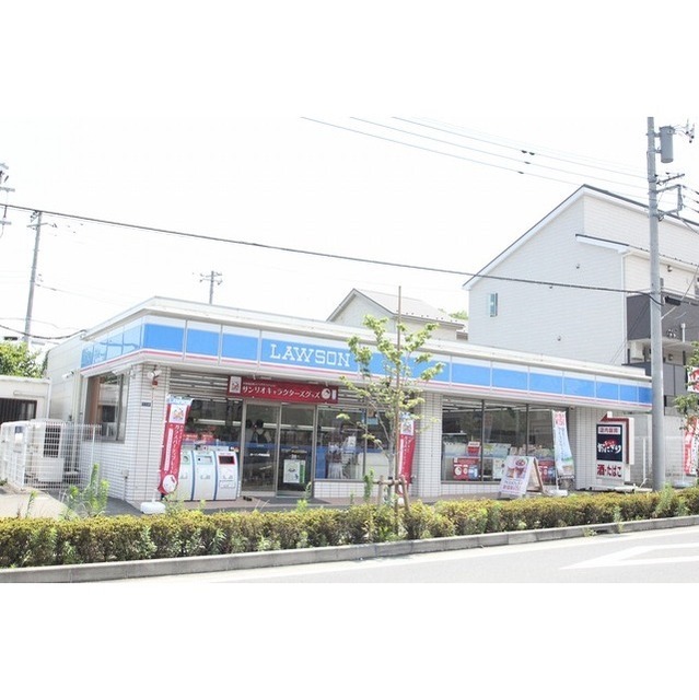 コンビニ　ローソン平塚真田店（コンビニ）まで343m