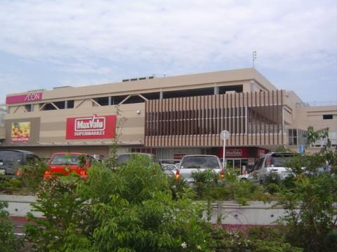 その他　マックスバリュグランド千種若宮大通店（その他）まで725m