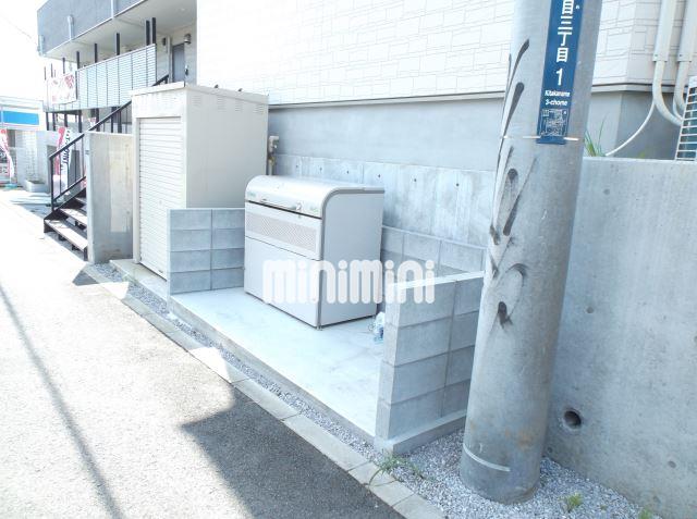 その他共有部分　ごみ捨て場も敷地内です