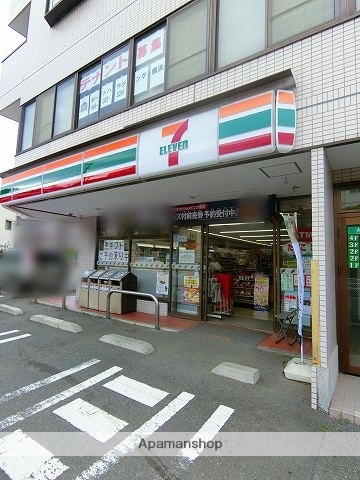コンビニ　セブンイレブン（コンビニ）まで1594m