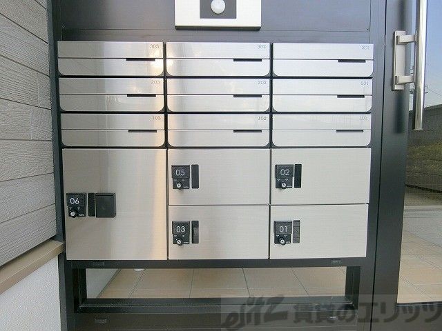 その他共有部分　共有部分