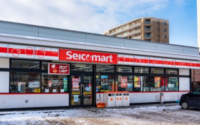 コンビニ　セイコーマート麻生店（コンビニ）まで123m