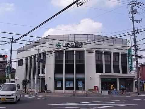 その他　りそな銀行羽曳野支店（その他）まで221m