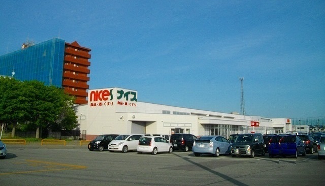 スーパー　ナイス　割山店（スーパー）まで900m