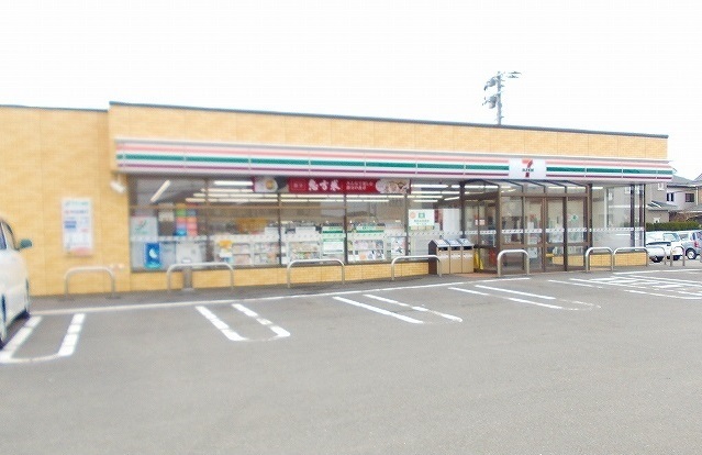 コンビニ　セブンイレブン秋田新屋豊町店（コンビニ）まで290m