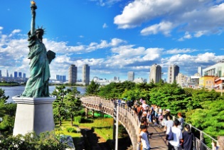 公園　お台場海浜公園（公園）まで330m