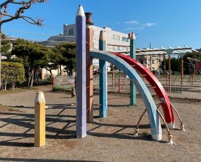 公園　南行徳公園（公園）まで990m