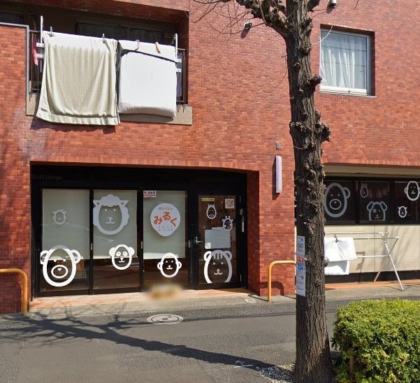 幼稚園・保育園　みるく保育園（幼稚園・保育園）まで200m