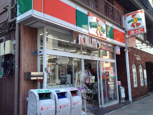 コンビニ　ファミリーマート台東吉原店（コンビニ）まで215m