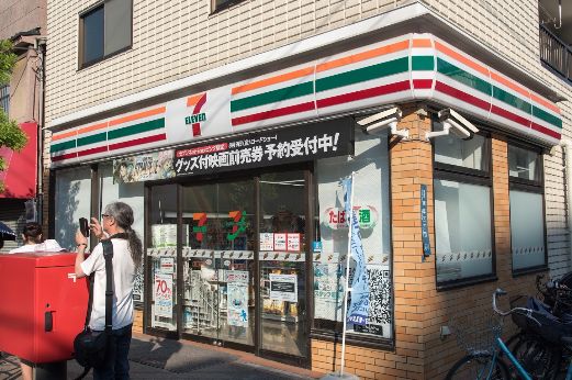 コンビニ　セブンイレブン浅草店（コンビニ）まで245m