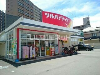 ドラックストア　ツルハドラッグ寝屋川松屋店（ドラッグストア）まで343m