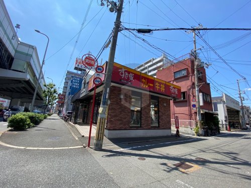 飲食店　すき家 東大阪高井田店（飲食店）まで870m